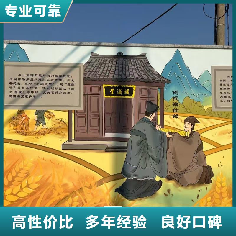 墙绘凉水塔彩绘筒仓手绘墙画技术精湛信誉良好诚信经营