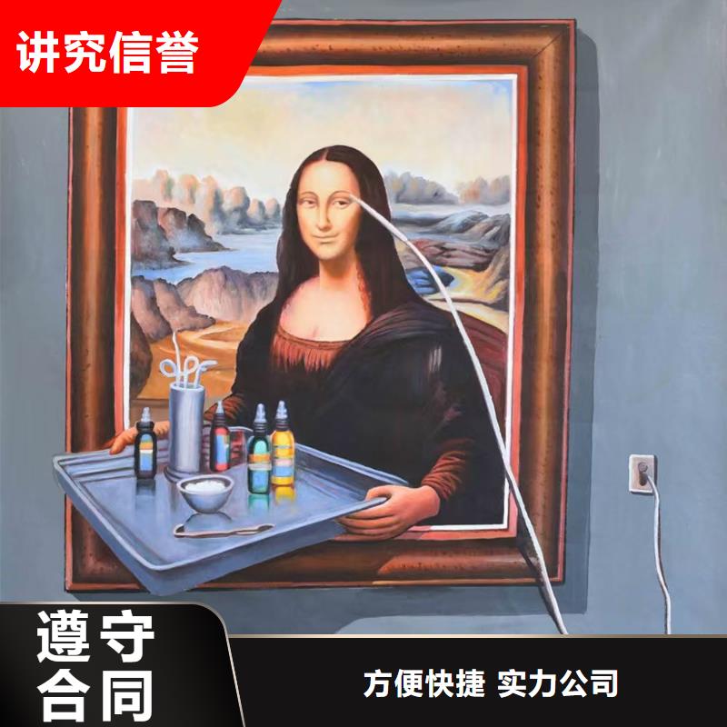 墙绘凉水塔彩绘筒仓手绘墙画优质服务匠心品质墙绘凉水塔彩绘筒仓手绘墙画本地货源