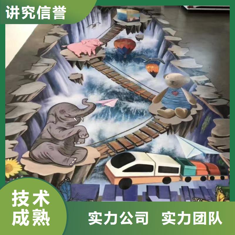 四平高端墙绘冷却塔彩绘浮雕手绘质量保证方便快捷墙绘冷却塔彩绘浮雕手绘当地服务商