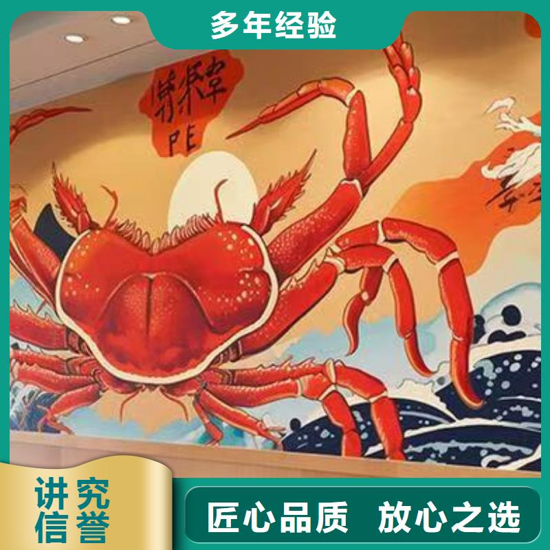 墙绘冷却塔彩绘浮雕手绘实力团队口碑公司墙绘彩绘手绘墙画墙体彩绘服务周到