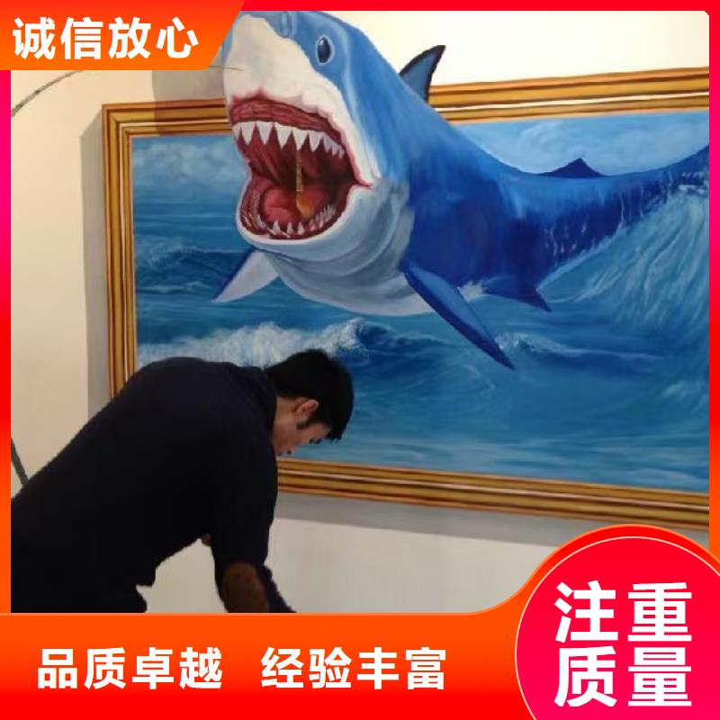墙绘文化墙彩绘浮雕手绘快速响应实力强有保证