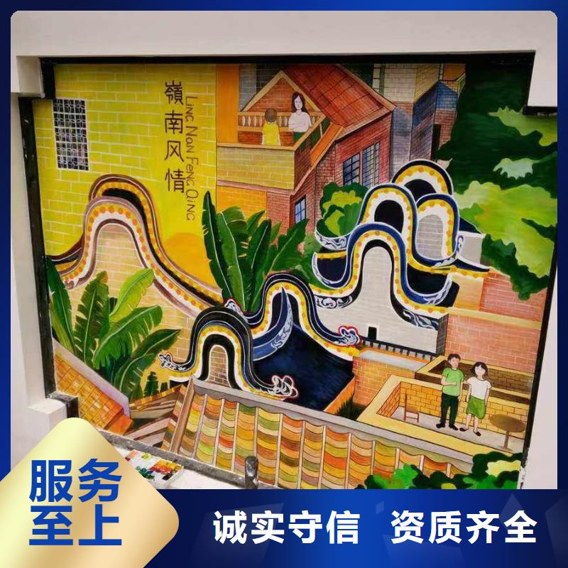 绥化墙绘幼儿园彩绘手绘好评度高讲究信誉方便快捷