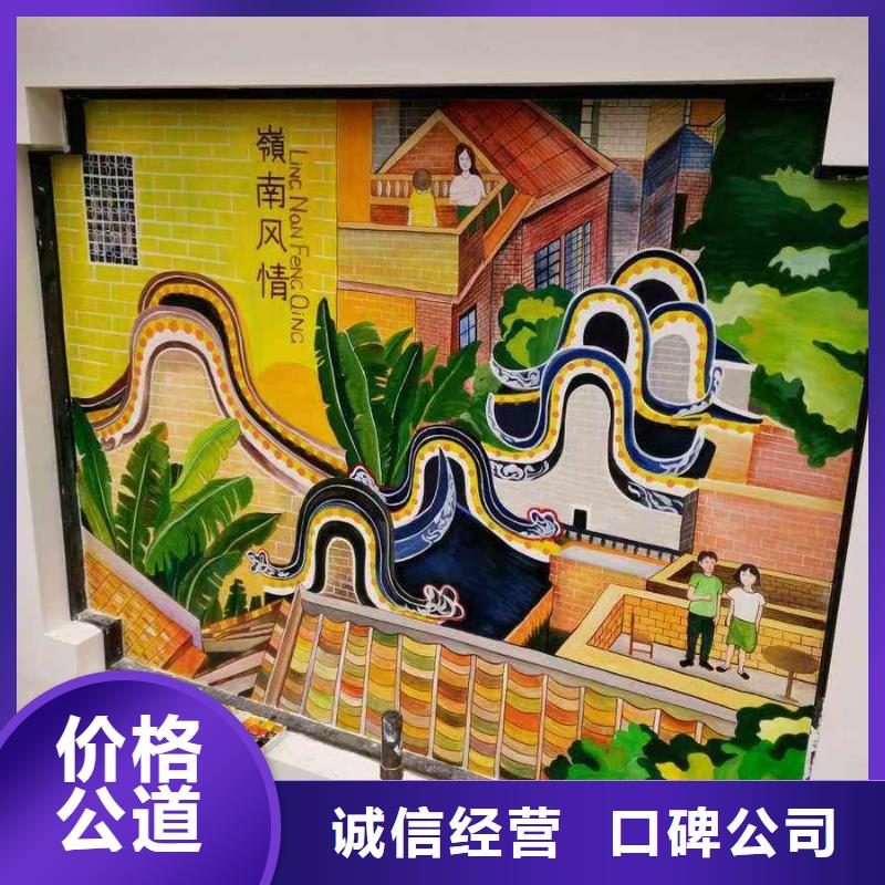 牡丹江墙绘彩绘手绘墙画墙体彩绘案例丰富2024公司