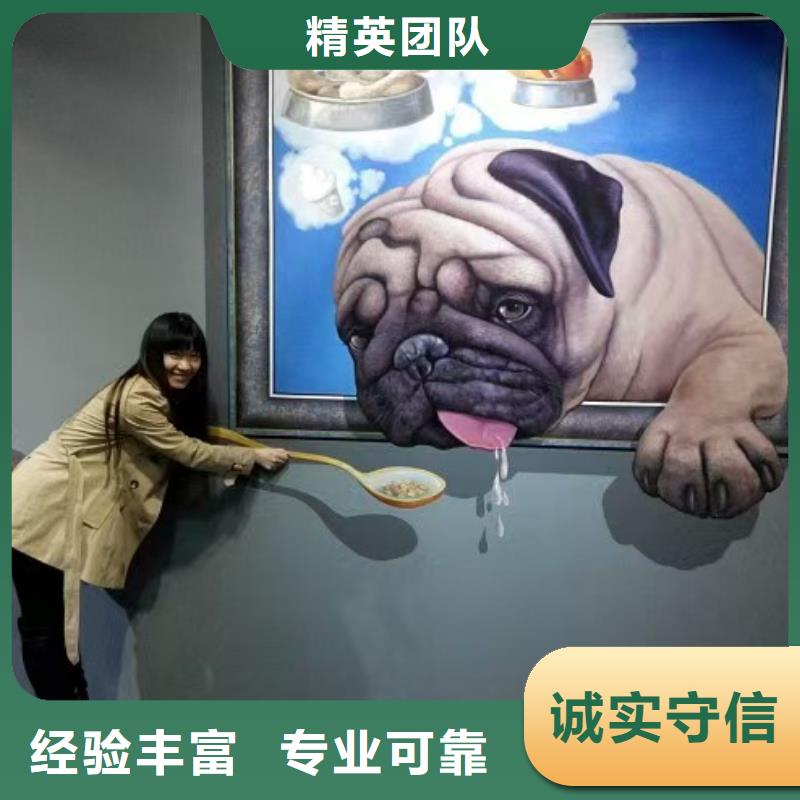 衡水墙绘凉水塔彩绘筒仓手绘墙画资质齐全品质保证墙绘凉水塔彩绘筒仓手绘墙画同城货源