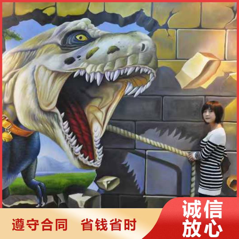 ​墙绘文化墙彩绘浮雕手绘透明多年经验墙绘彩绘手绘墙画墙体彩绘附近服务商