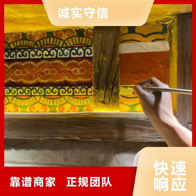 专业墙绘冷却塔彩绘浮雕手绘专业品质诚信经营