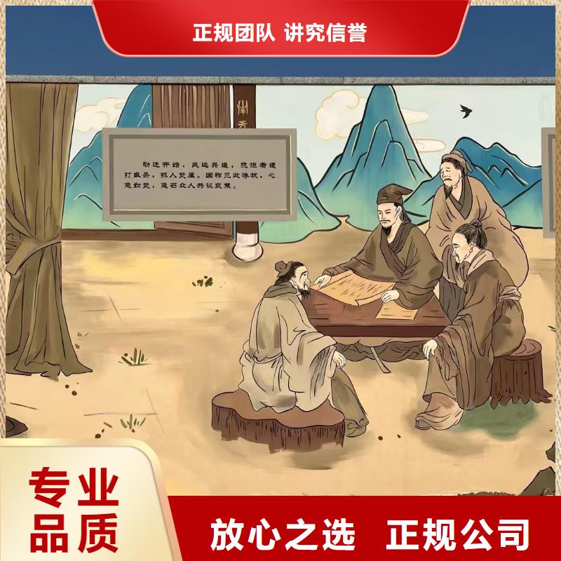 低价墙绘彩绘手绘墙画墙体彩绘实力强有保证专业公司知名公司