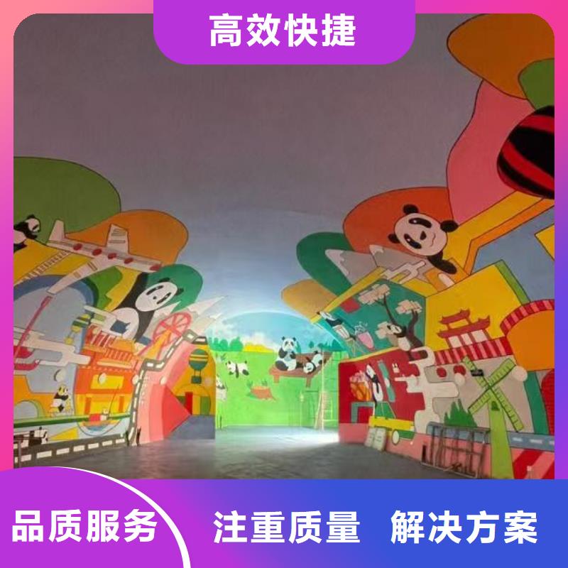 通化墙绘凉水塔彩绘筒仓手绘墙画承接精英团队拒绝虚高价