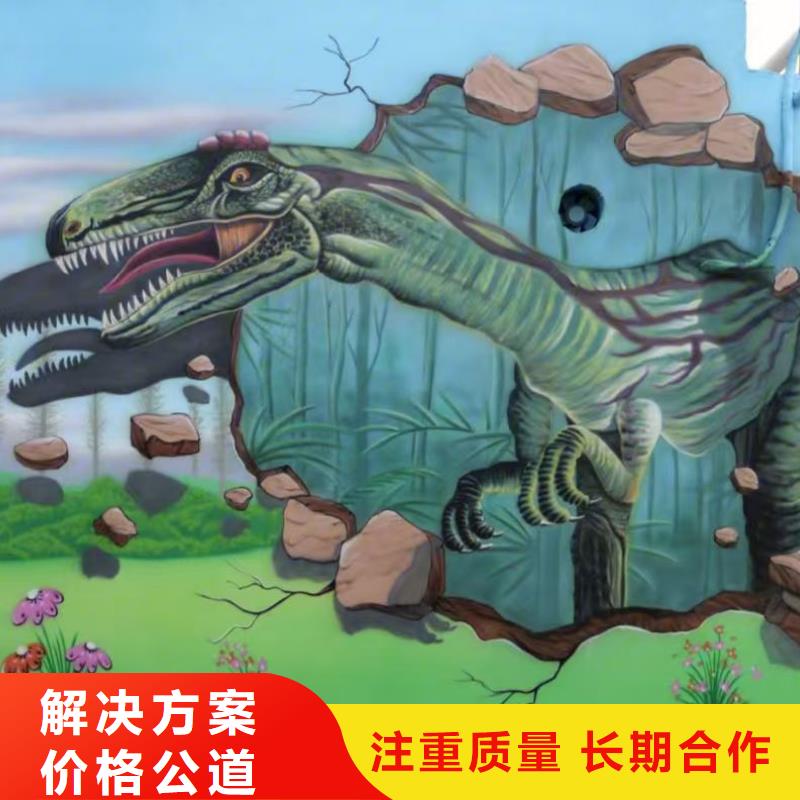 浮雕墙绘凉水塔彩绘筒仓手绘墙画省钱省时专业服务墙绘手绘3D彩绘户外墙画诚实守信