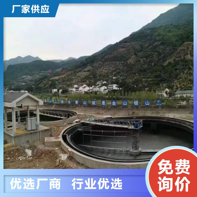 PEO抗臭氧氧化防腐涂料无中间商直销生产K11防水涂料适用场景