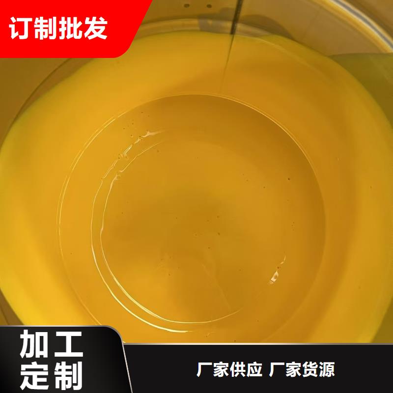 水性聚氨酯防水防腐涂料N年专注加工PEO氟碳防臭氧防腐涂料专业生产团队