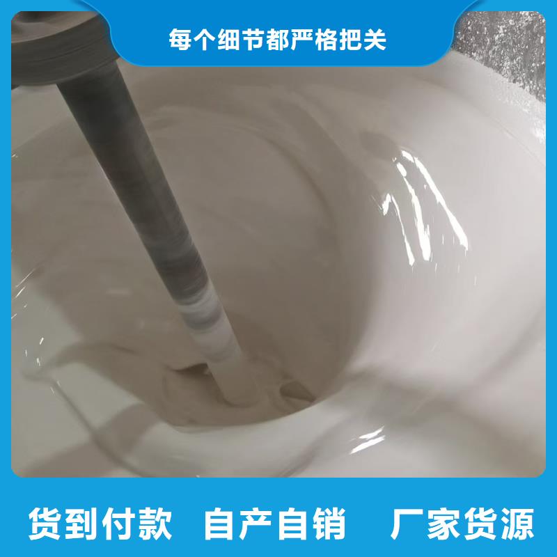 乙烯基酯复合防腐防水涂料多年可靠供应PB-II型聚合物改性沥青防水涂料附近公司