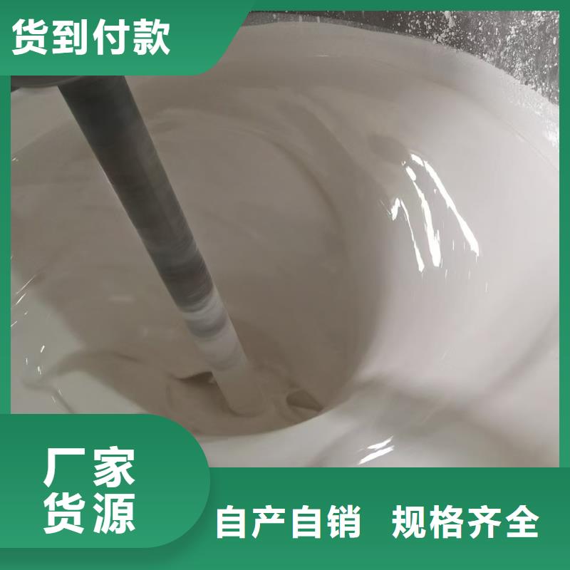 聚合物水泥基防水涂料质量优选批发J55B冷却塔专用防腐防水涂料库存齐全厂家直供