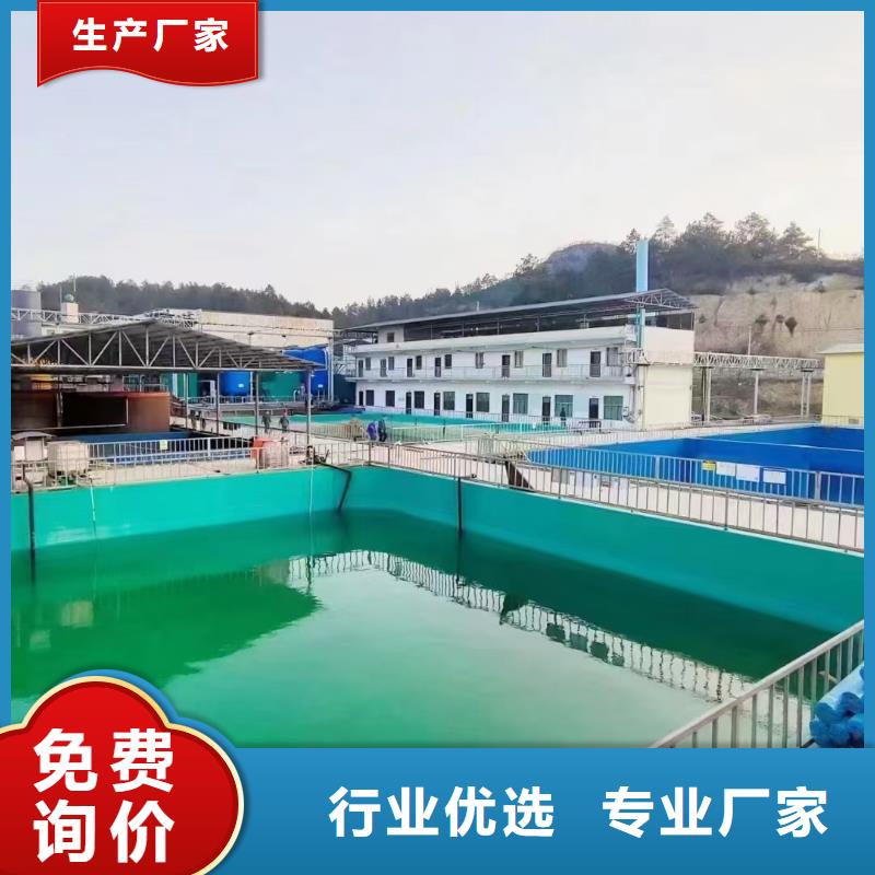 PEO水性聚氨酯防腐涂料现货供应批发氰凝防腐涂料当地生产厂家