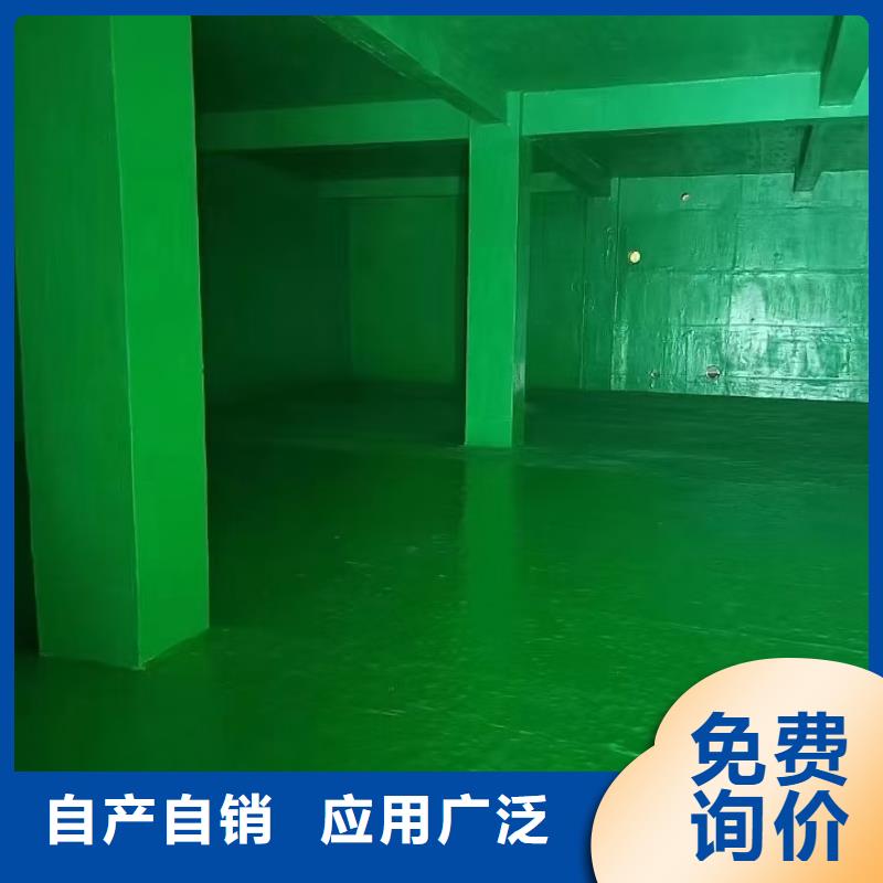 PEO聚合物水泥防水涂料工廠直營貨到付款S-1500環(huán)保型橋面防水涂料熱銷產(chǎn)品