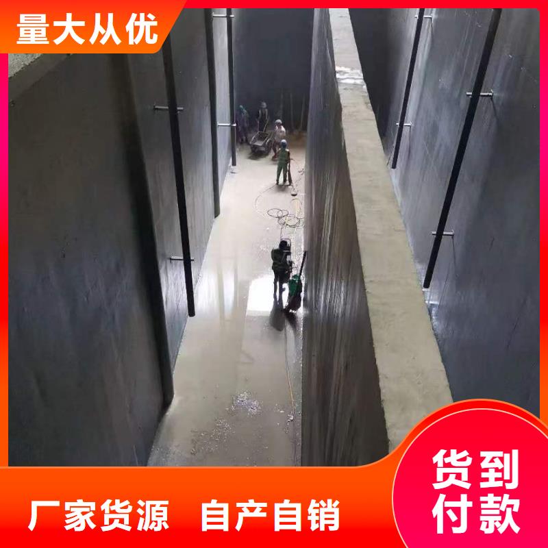 PEO水工高性能防水涂料产地采购批发乙烯基酯混凝土结构防腐防水涂料本地服务商