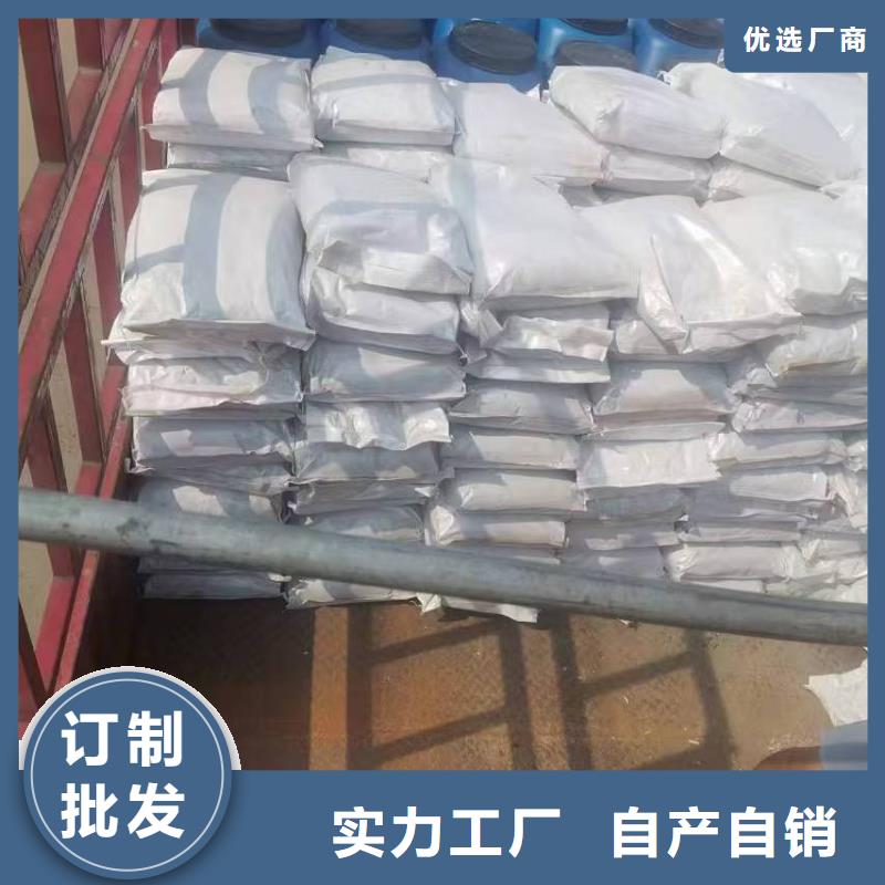 PSQ高强防水防腐涂料400型市场免费询价丙烯酸聚氨酯防腐涂料本地公司