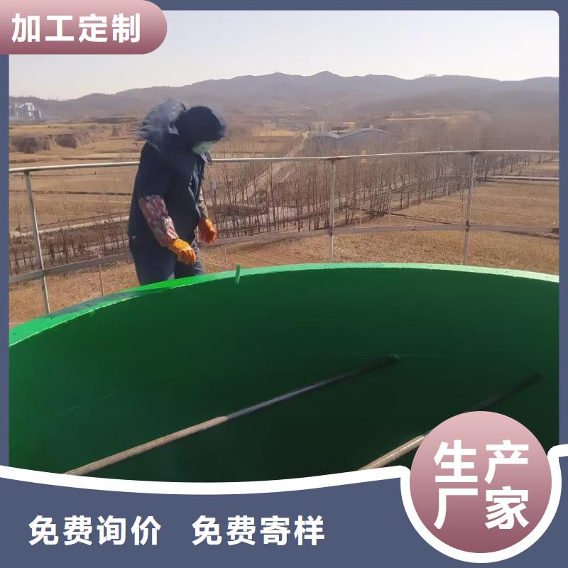 PEO柔性防水防腐涂料快速直销厚浆型乙烯基酯防腐防水涂料产地直销