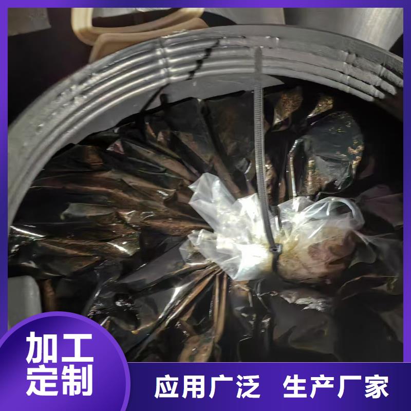 GF反应型防水粘结剂品质优选供应PEO水性防腐防水涂料本地供应商