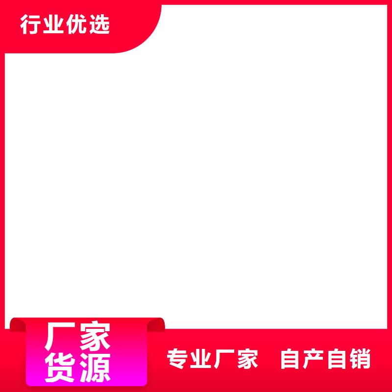 乙烯基酯复合防腐防水涂料采购无忧厂家供应渗透性改性树脂防腐涂料附近生产商