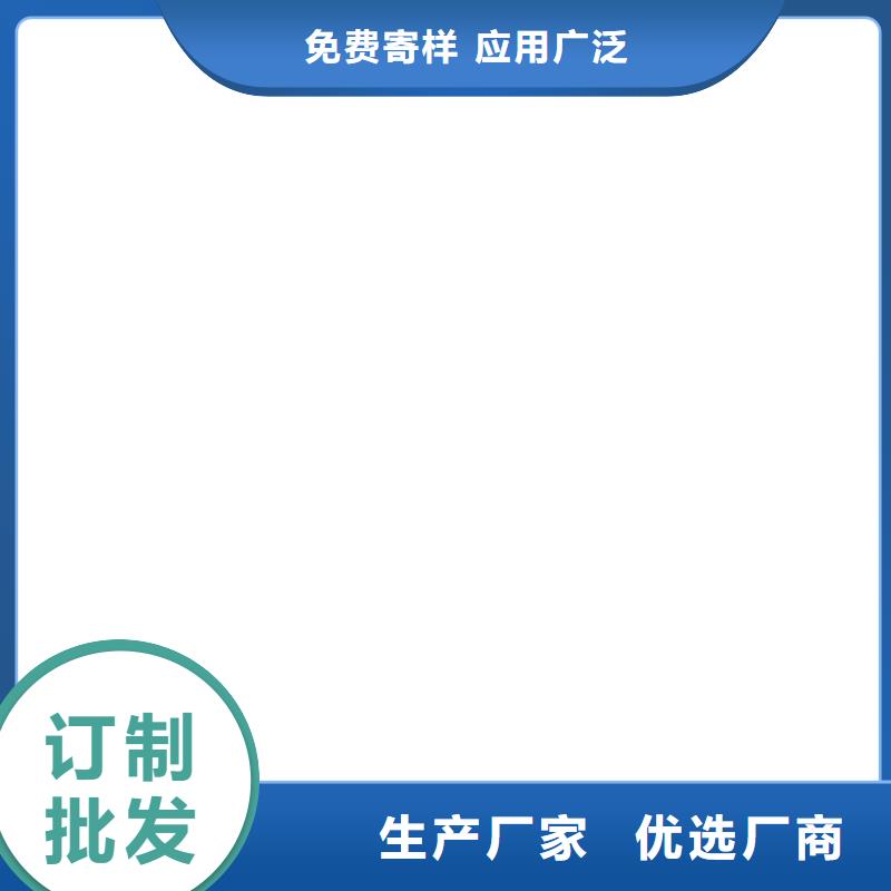 K11防水涂料海量库存直销厂家二阶反应型桥面防水涂料同城生产商