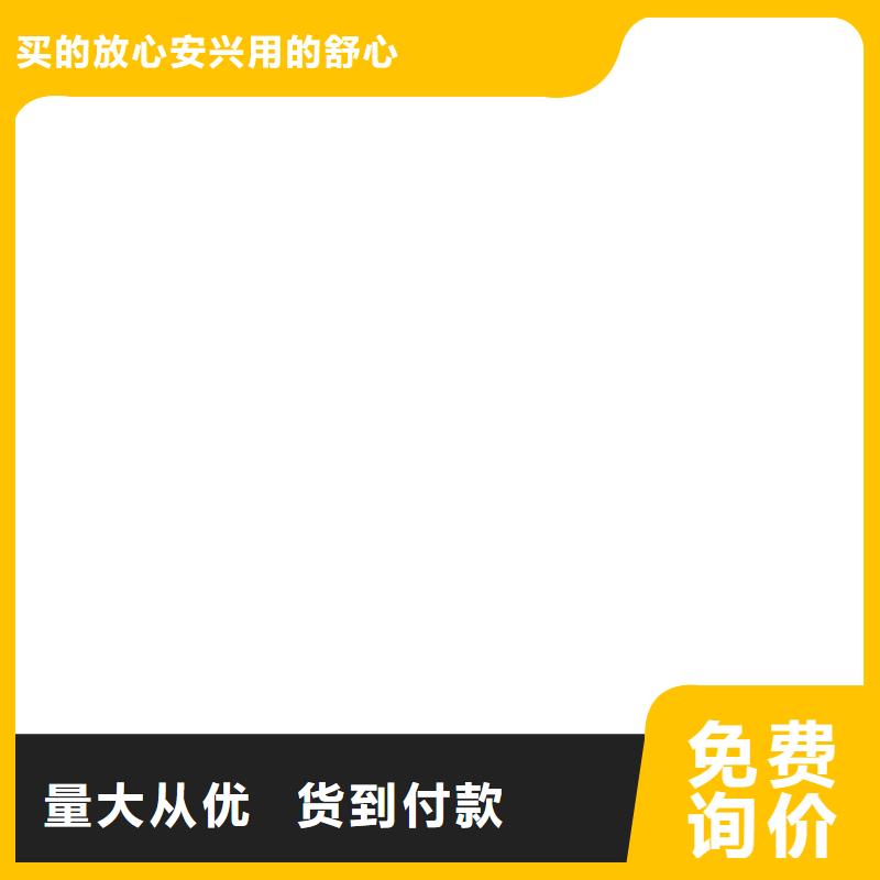 FYT-1改进型桥面防水涂料地道生产厂家BMP-3路桥防水涂料【当地】生产厂家