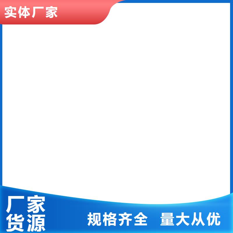 S桥面防水涂料源头厂商规格齐全VERA水性高耐磨环氧树脂玻璃鳞片防腐涂料源头厂家