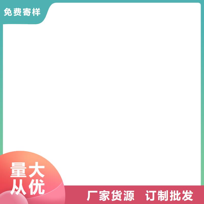 环氧沥青桥面防水粘接剂量大从优订制批发HM-1500桥面防水涂料品牌企业