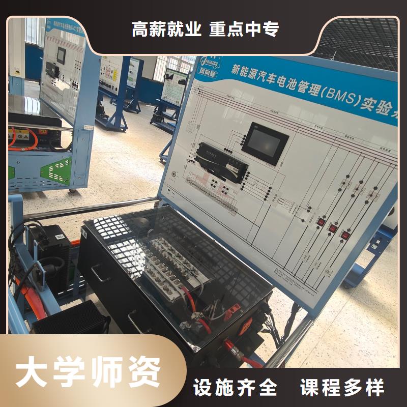 中專技校美容化妝班專業(yè)齊全應用范圍廣泛