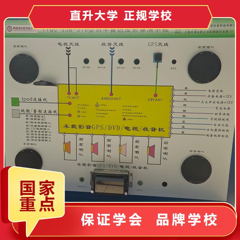 春招学校正规培训支持大小批量采购