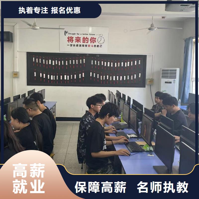 加工中心品牌学校工程施工案例