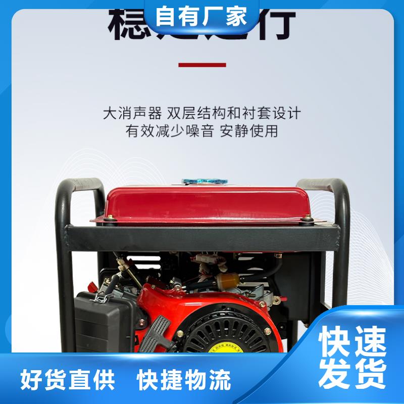 恒泰发电机220v从源头保证品质好货采购小型发电机220v卓越品质保障
