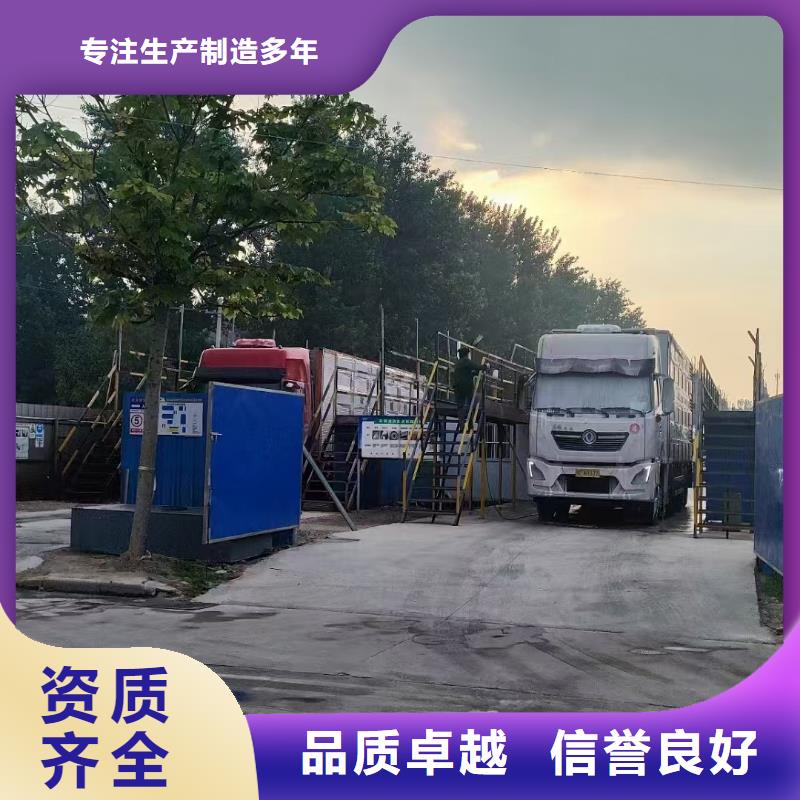 泗阳到芜湖恒温车运输