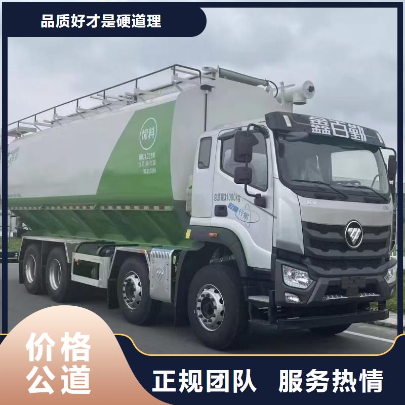 浙江到宁波活禽运输