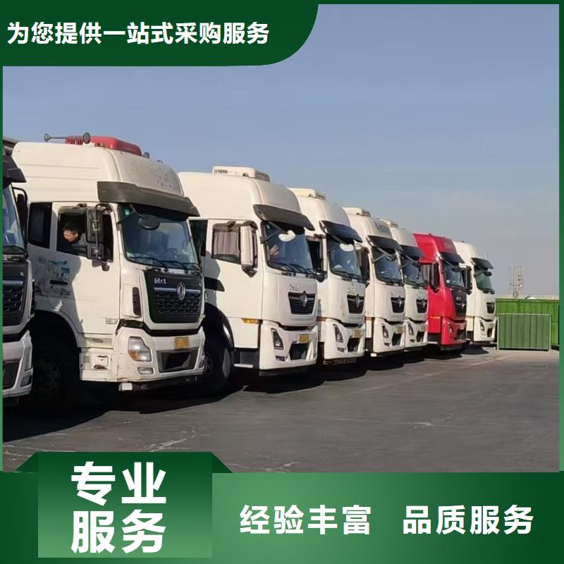 无锡到温州猪只运输专用车-空调车品质卓越