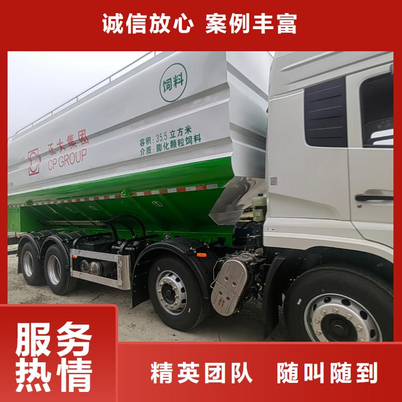 镇江到萍乡二育运输-恒温车省钱省时