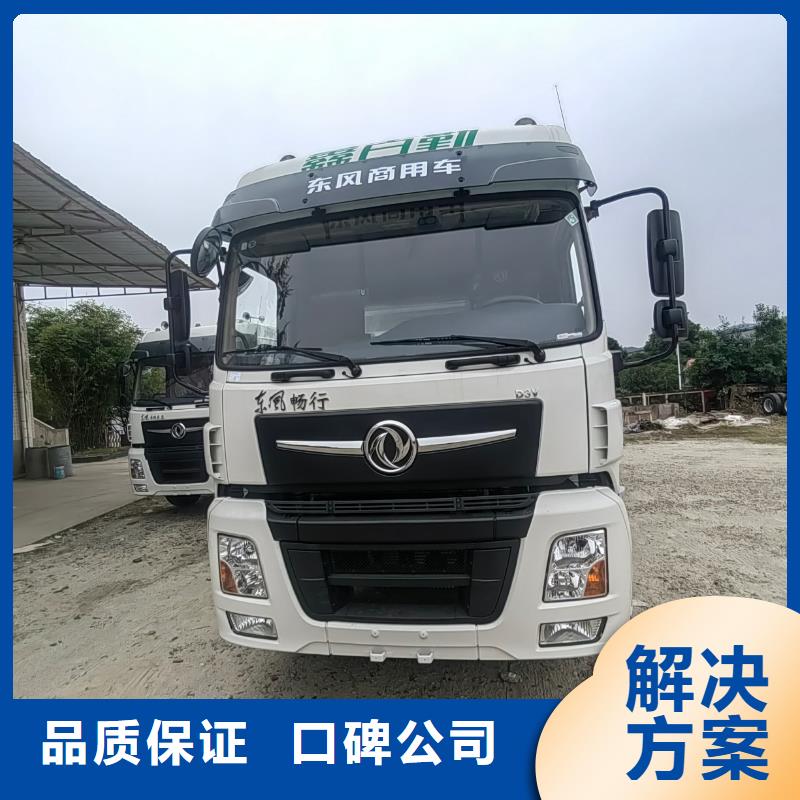 盐城到怀化猪只运输专用车-恒温车良好口碑
