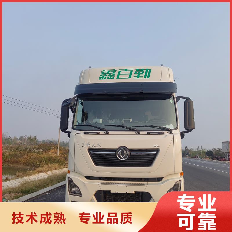 宿迁到韶关猪只运输专用车-专用车案例丰富