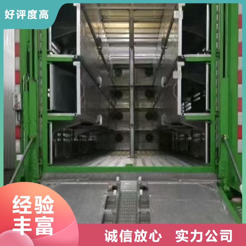 许昌至承德农牧运输精心照料