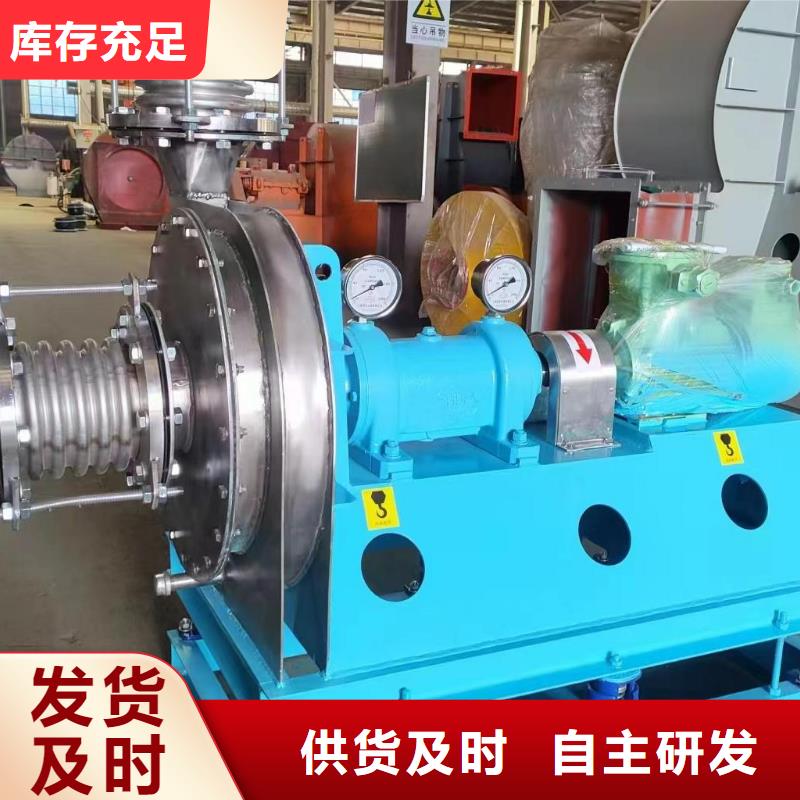 F9-12NO8D窑炉风机产品实拍2025已更新(今日/访问)硫化床锅炉风机把实惠留给您