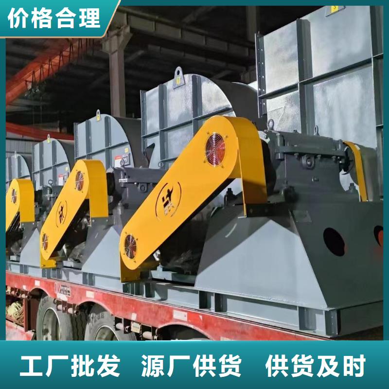 D100-41-1.3塑料风机用心做产品2025实时更新(今日新闻)冷却风机厂家直销