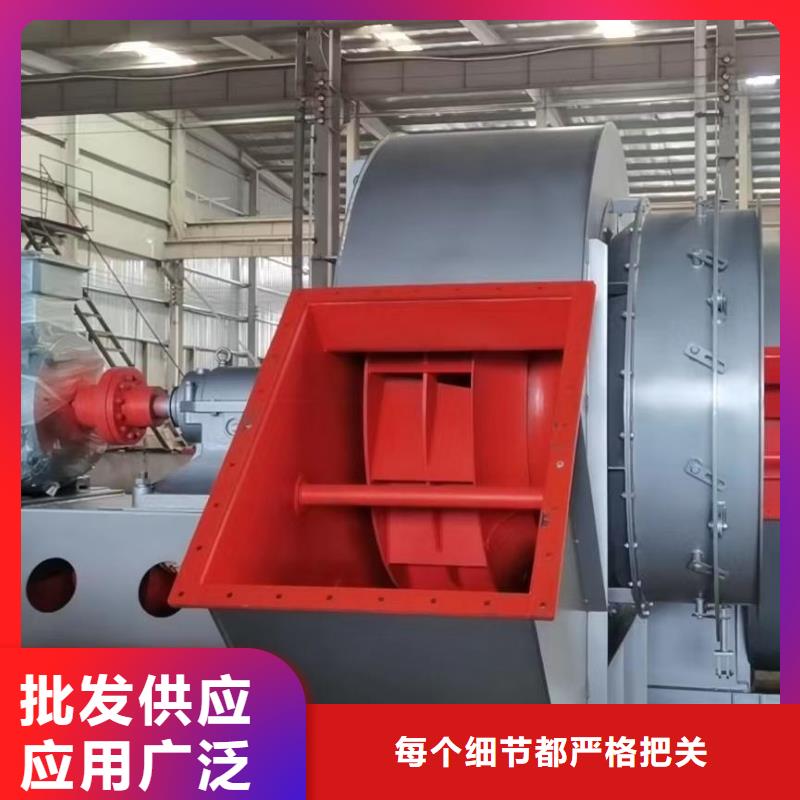 4-79型通风机罗茨鼓风机实力见证2025已更新(今日/)高压鼓风机源头厂商