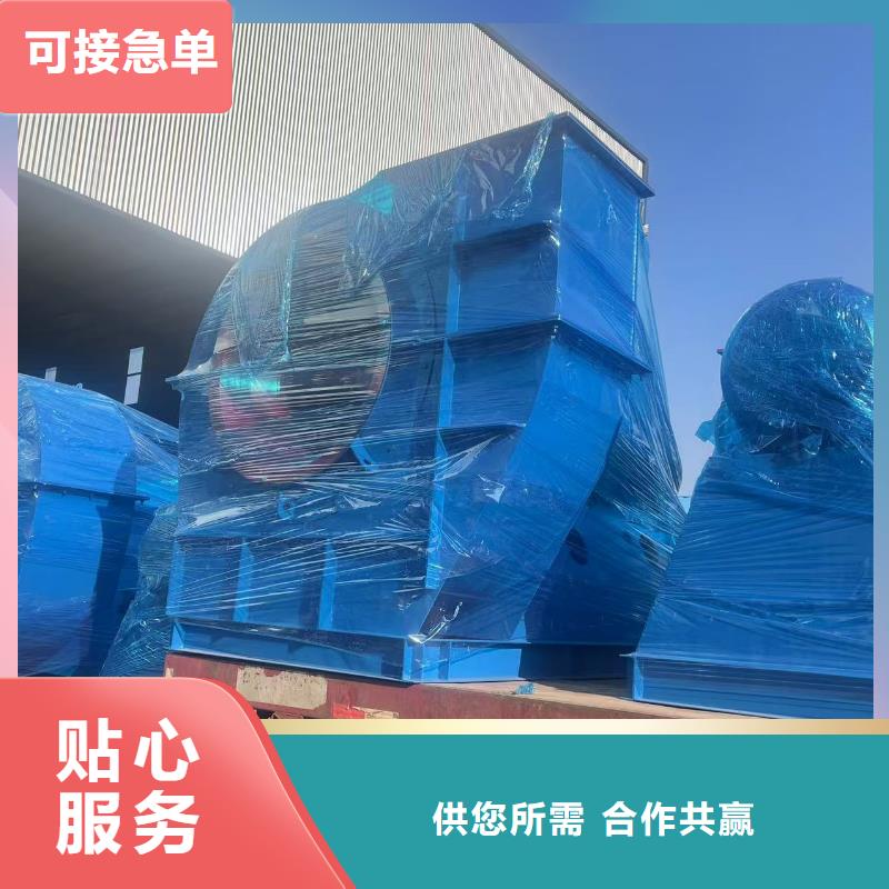 TX8-04硫化床锅炉风机服务至上2025已更新(今日/动态)地面清扫风机同城生产商