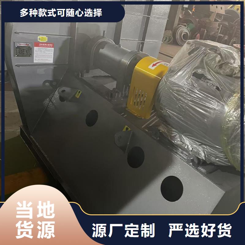 6-52型通风机高压鼓风机为您精心挑选2025已更新(今日/批发)氧化风机当地生产厂家