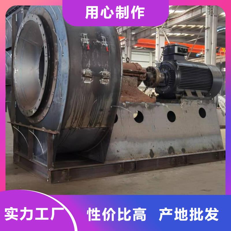 LFSR250高速鼓风机自有厂家(回馈新客户,2025已更新)氧化风机拥有核心技术优势