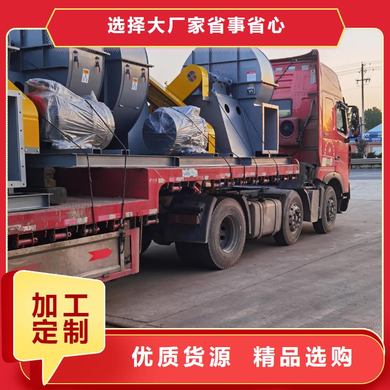 9-19NO5A高压风机用心做品质2025已更新(今日/)二次风机定制零售批发