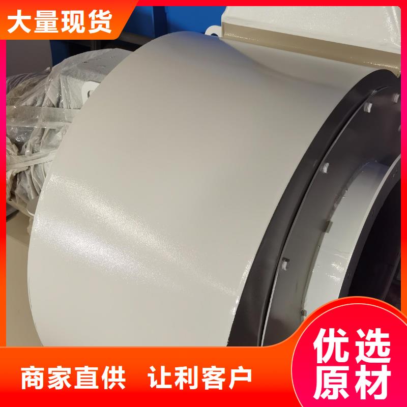 F9-19NO8D焦化专用风机款式新颖2025已更新(今日/热点)高压鼓风机工厂认证