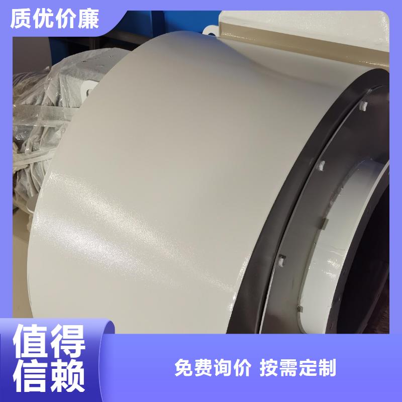 6-51NO22D塑料风机厂家直营2025已更新(今日/行情)复合肥专用尾气风机免费寄样