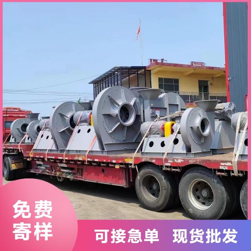 D60-71-1.6罗茨风机让客户买的放心2025已更新(今日/观察)气刀高压风机同城服务商