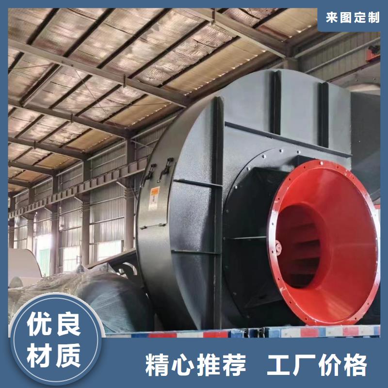 D140-1.6稀释风机质量好(今日上榜:2025已更新),高温稀释风机大量现货供应